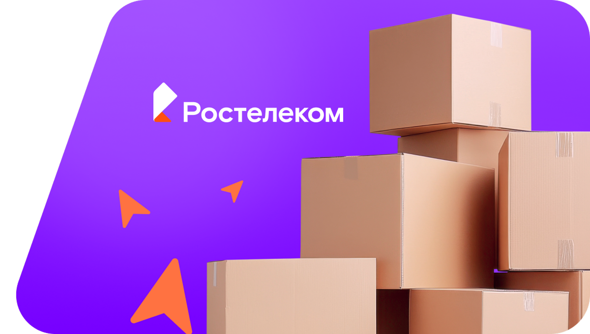 Переезд в новую квартирув Таловка